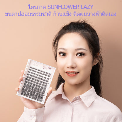 False eyelashes, artificial mink, stand-alone, thick eyelashes, natural, makeup, eyelash extensions, false eyelashes, 12 rows, large capacity 8mm-16mm