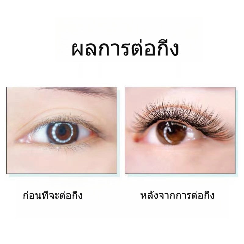 YY eyelash grafting super long d curled without loose roots yy eyelash shop extra thick model 8-9-10-11-12mm mixed