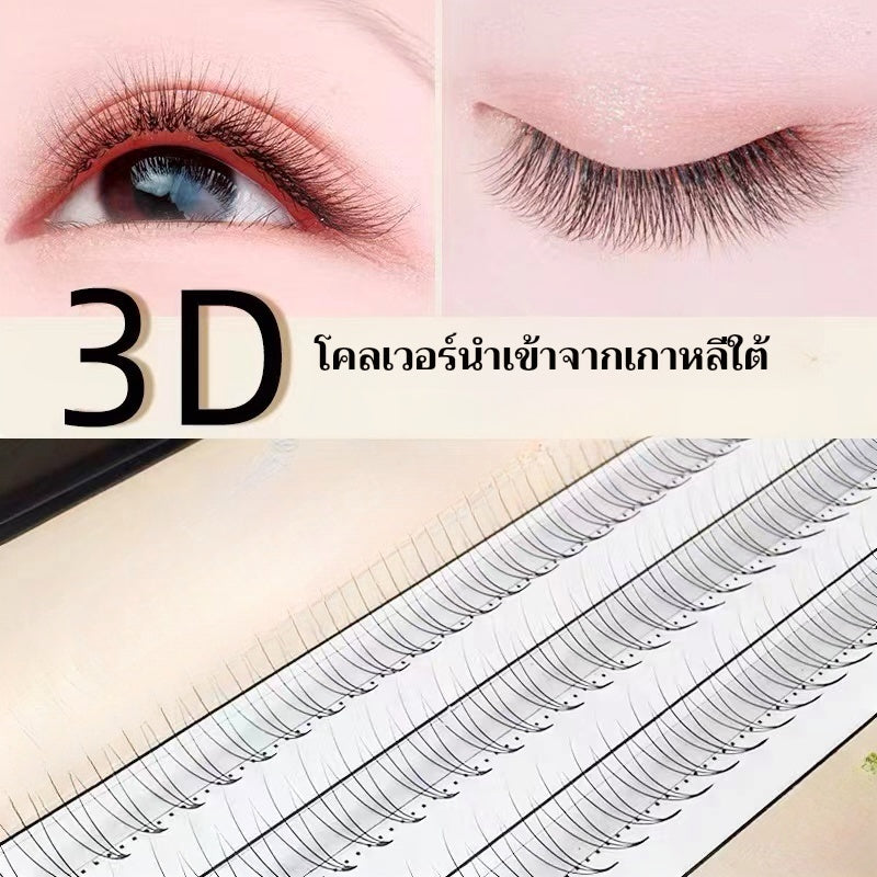 False eyelashes 10D 10-12 mm🇹🇭(Thai shop) False eyelashes 10P 0.1 C natural type