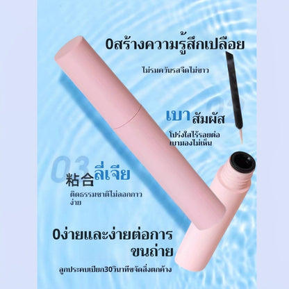 Open eye grafting glue, self-grown, semi-permanent, non-irritating, long-lasting, tight, waterproof, non-allergenic, genuine, false eyelash glue