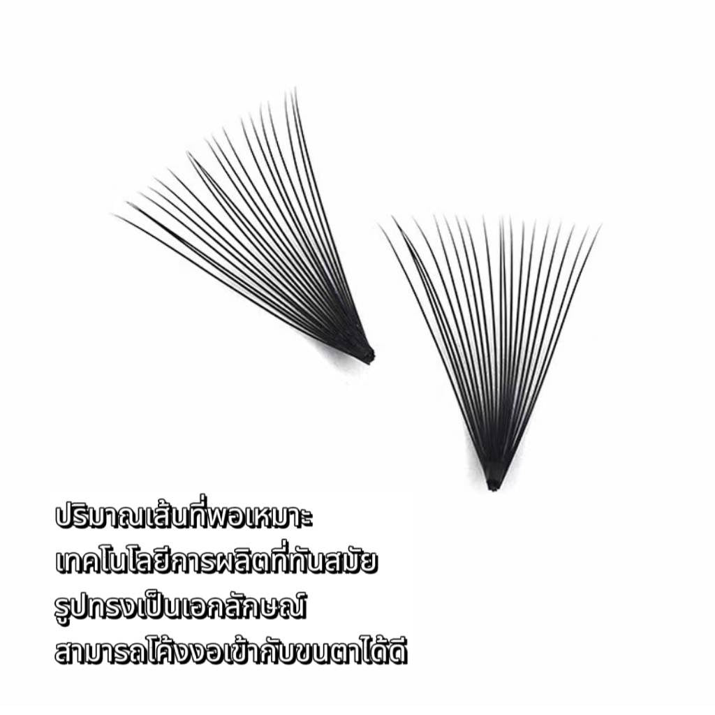 20P False Eyelashes Beauty Shop and Personal Grafting False Eyelashes Eyelash Extension Makeup Tools