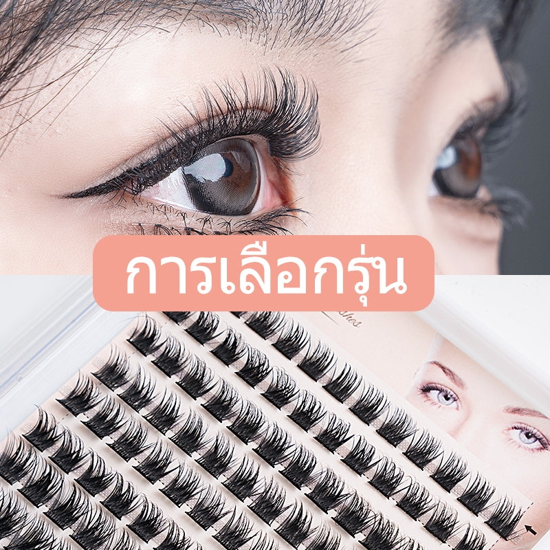 False eyelashes, artificial mink, stand-alone, thick eyelashes, natural, makeup, eyelash extensions, false eyelashes, 12 rows, large capacity 8mm-16mm