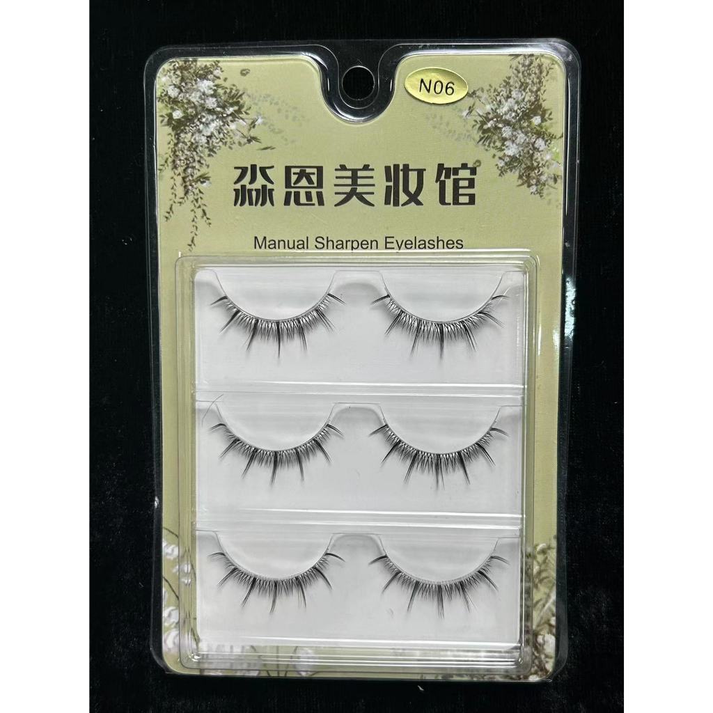 False Eyelashes Natural Mink 30d/40d For Makeup False Eyelashes 30D40D Mink Faux Eyelashes Stand Alone Thick Lashes Natural Makeup Eyelash Extensions