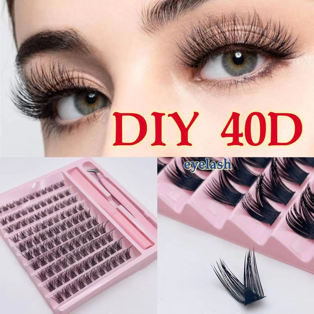 False eyelashes 40D 8-16mm natural individual cluster soft little devil false eyelashes small false eyelashes eyelash extensions makeup cosplay