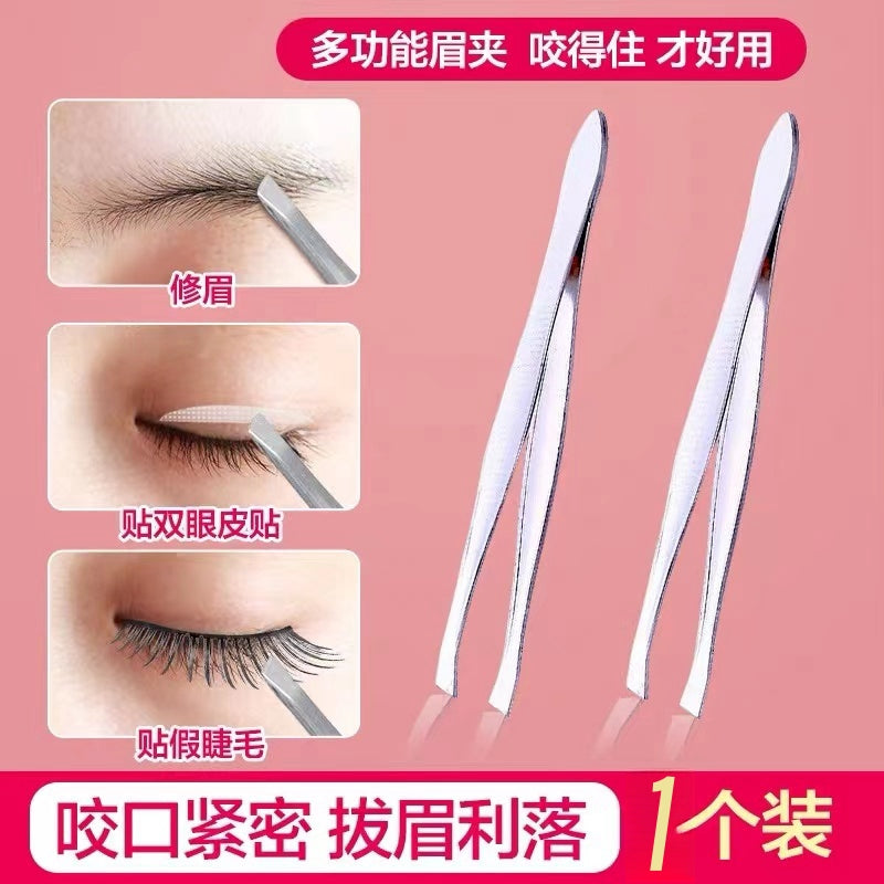 แหนบ แหนบดึงขน แหนบถอนขน   Stainless Tweezers  หนีบได้แนบสนิท คุณภาพเยี่ยม