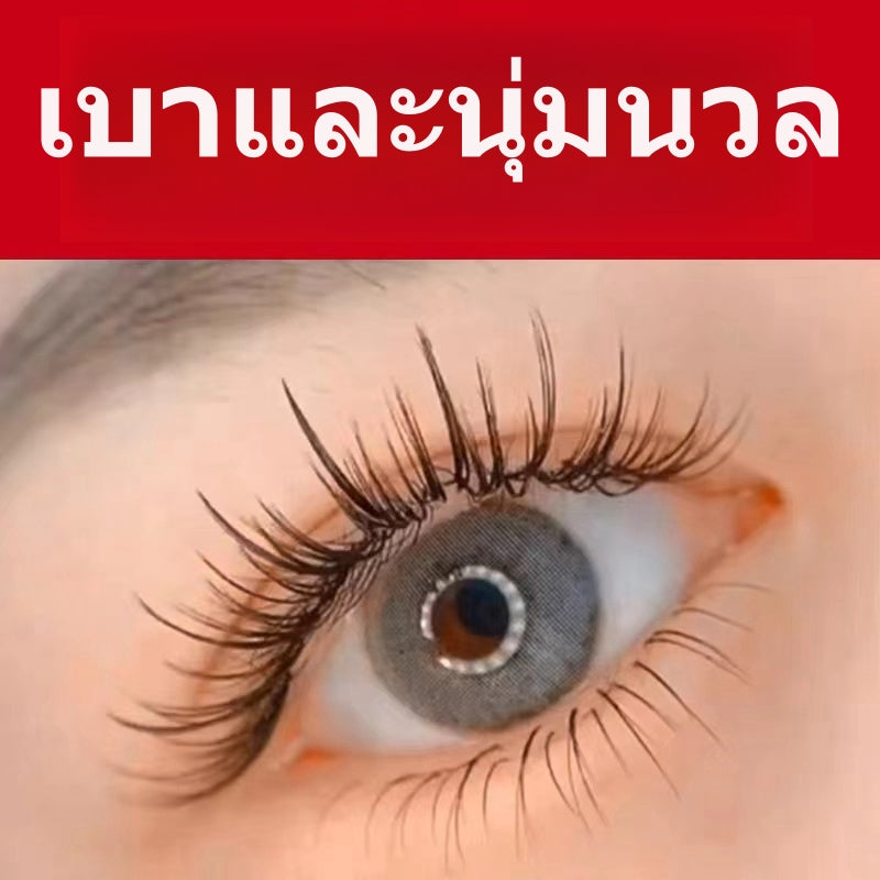 พัดลมต่อขนตา 0.07D0.05D9-15MM ต่อขนตา แบบผสมขนตาปลอม แบบยาว สําหรับแต่งหน้า