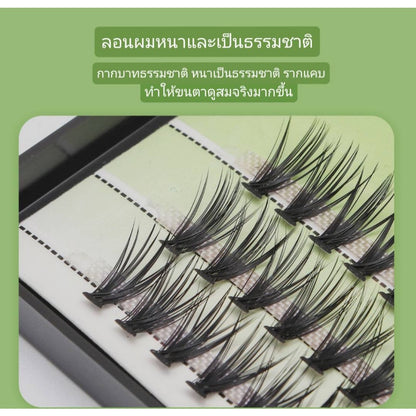 False Eyelashes Natural Mink 30d/40d For Makeup False Eyelashes 30D40D Mink Faux Eyelashes Stand Alone Thick Lashes Natural Makeup Eyelash Extensions