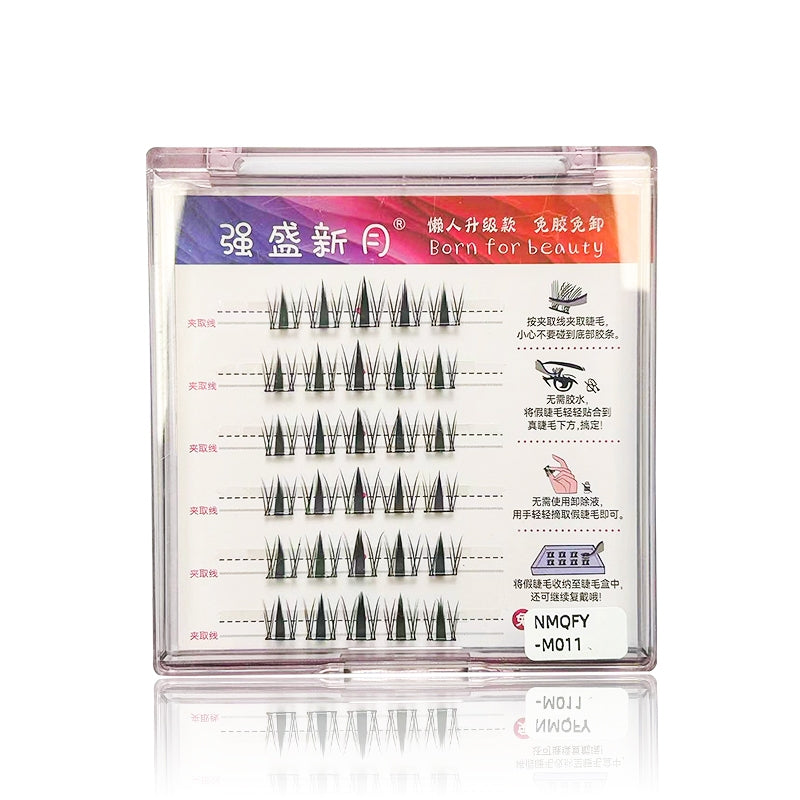 3D False Eyelashes, Glue-free False Eyelashes, Self-adhesive False Eyelashes, Natural, Reusable