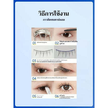 Open eye grafting glue, self-grown, semi-permanent, non-irritating, long-lasting, tight, waterproof, non-allergenic, genuine, false eyelash glue