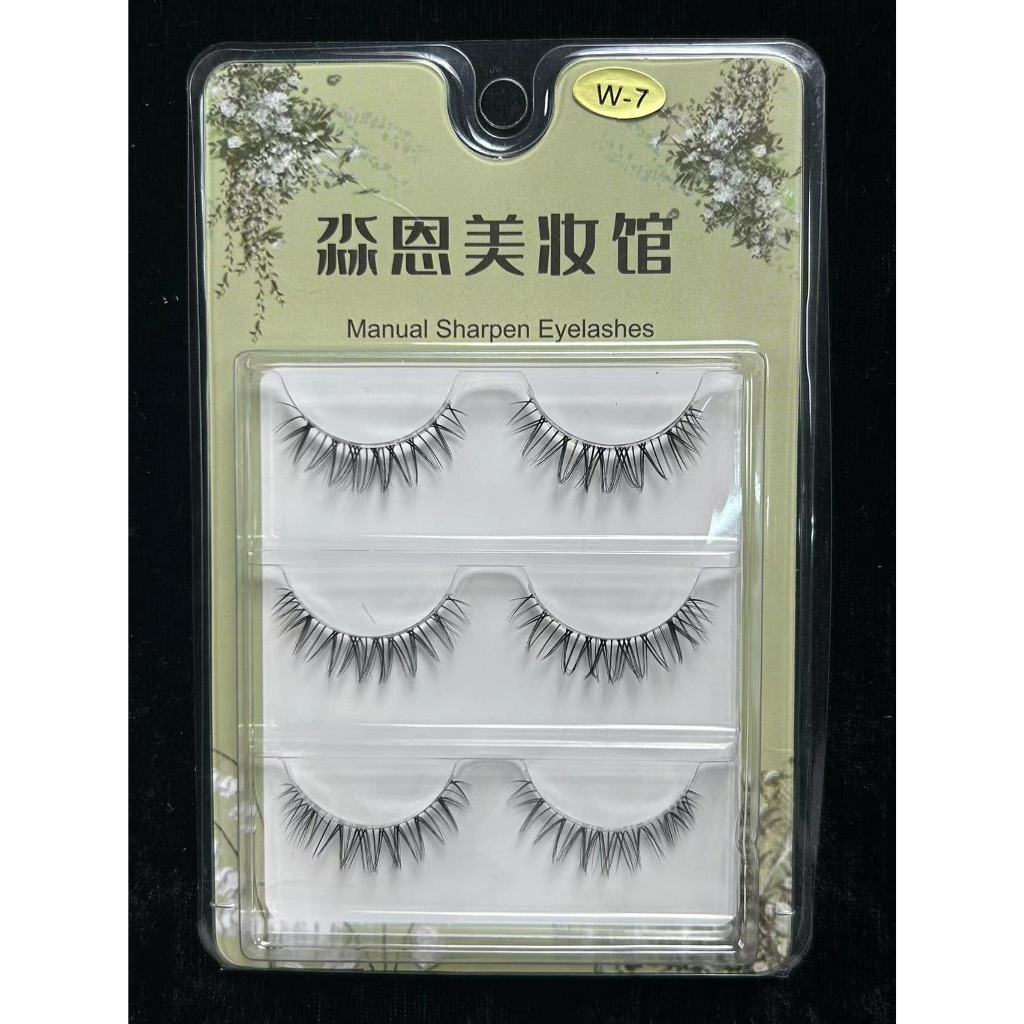 False Eyelashes Natural Mink 30d/40d For Makeup False Eyelashes 30D40D Mink Faux Eyelashes Stand Alone Thick Lashes Natural Makeup Eyelash Extensions