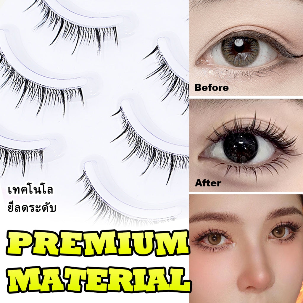 5D False Eyelashes Natural False Eyelashes Eyelashes Mink Eyelashes Natural 3 Pairs Eyelashes [Thai Seller Ready Stock]