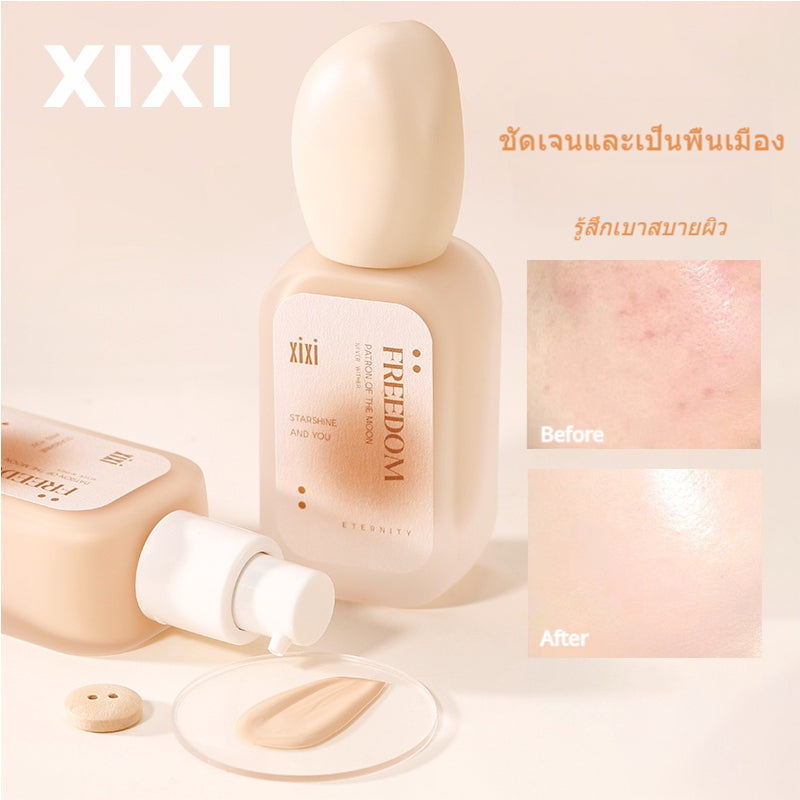 xixi liquid Foundation is long-lasting and does not remove makeup. It is a concealer for dry and oily skin. It is moisturizing and controls oiliness.