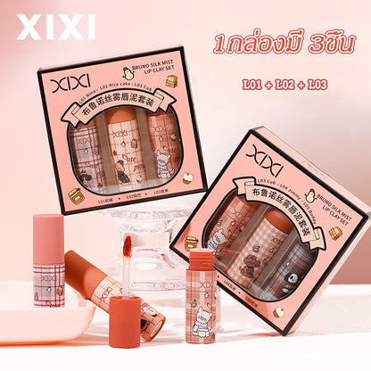 xixi Bruno Silk Matte Lip Mud Set Matte Lip Glaze Gift Box Lipstick Set Student Party Gift for Girls