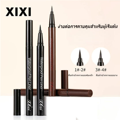 xixi color white eyeliner, sweat-proof, long-lasting, smudge-proof, light brown, dark brown eyeliner, official flagship store