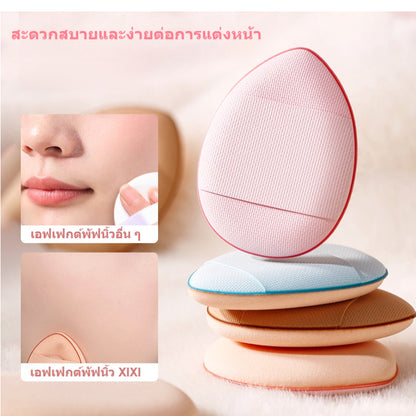 xixi Water drop shaped powder puff, extra soft touch both wet and dry, makeup-free concealer and makeup liquid foundation 1952