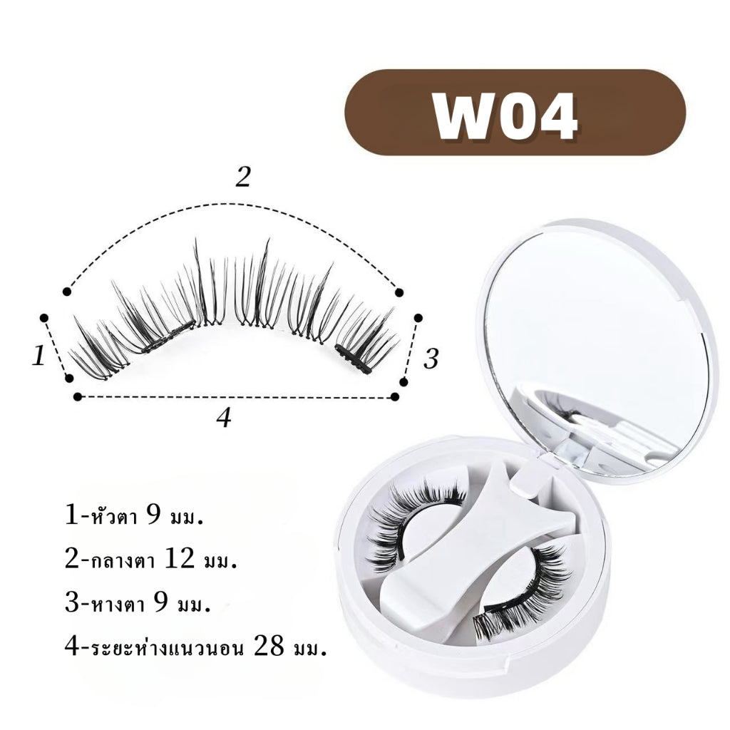 ขนตาปลอมแม่เหล็ก 3D พร้อมคลิป ใช้ซ้ําได้ 1 คู่ ไม่ต้องใช้กาว ง่ายต่อการใช้ ใช้งานง่าย