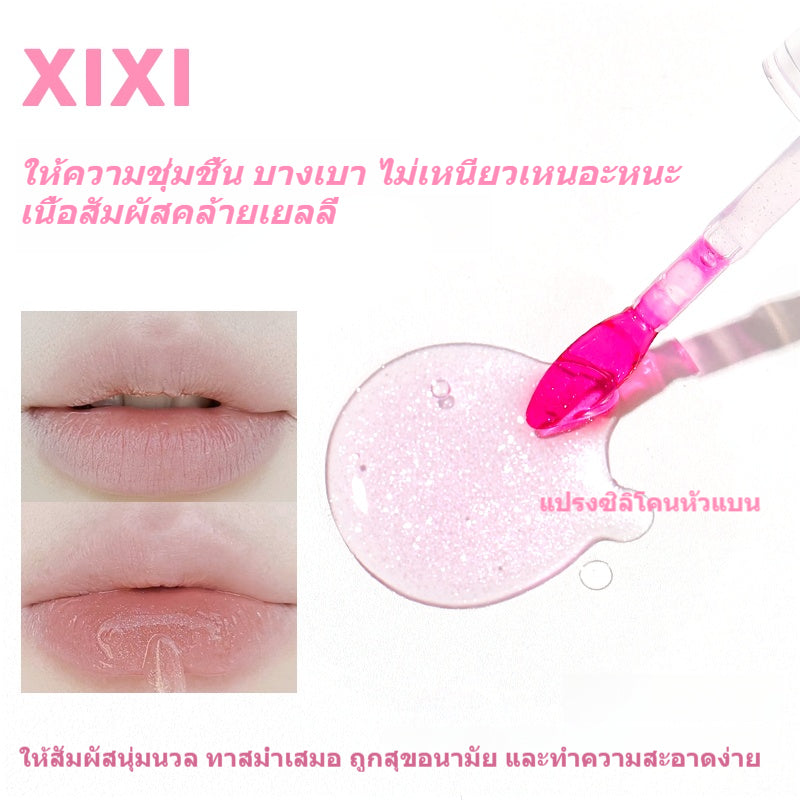 xixi watery flower language lip oil, color changing, fine shimmer, moist, light, non-sticky, clear lip glaze, mirror lip glaze