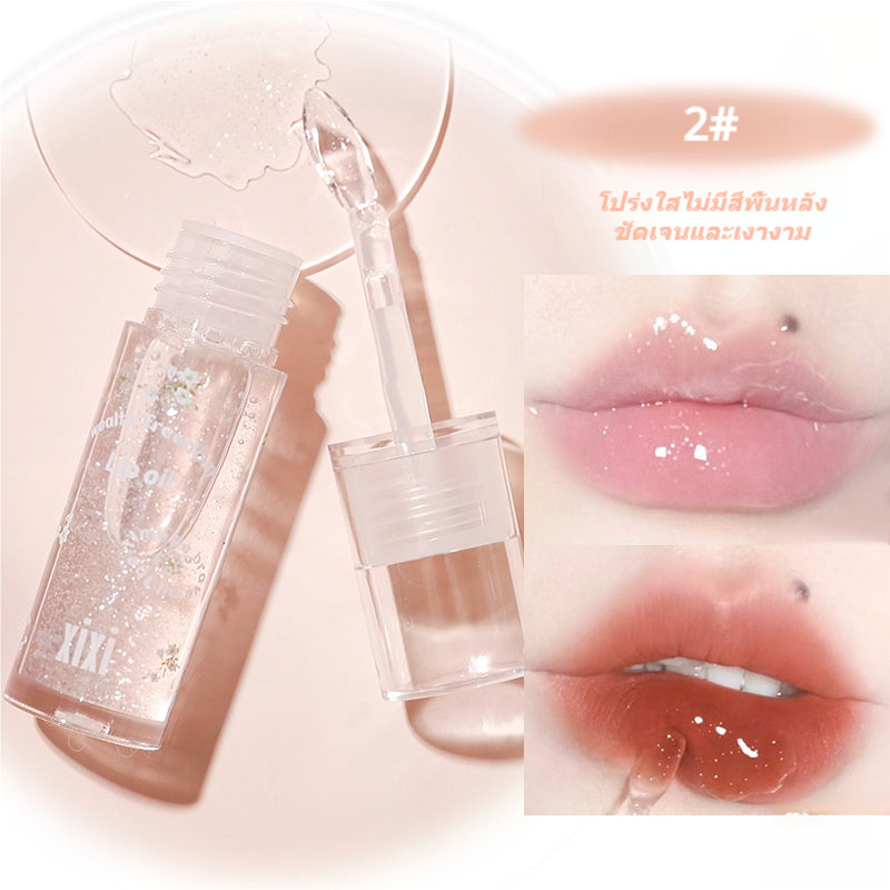 xixi watery flower language lip oil, color changing, fine shimmer, moist, light, non-sticky, clear lip glaze, mirror lip glaze