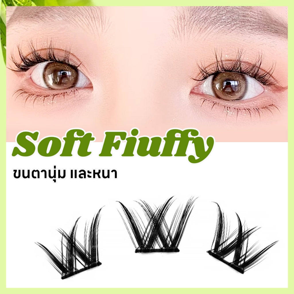 Chic New Natural False Eyelashes C Curve 3r 10-13mm Barbie Doll Eyelashes DIY False Eyelashes Eyelash Extension Makeup Bouquet Eyelashes