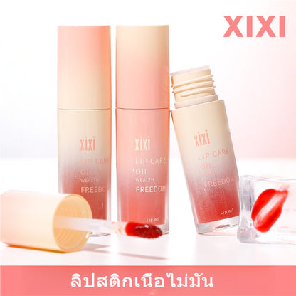 ลิปกลอส xixi ลิปแก้วน้ำกลอส สีติดทนนาน สไตล์หื่นบริสุทธิ์ แต่งหน้าปลอม ลิปสติกไวท์เทนนิ่ง ลิปเคลือบสำหรับนักเรียน