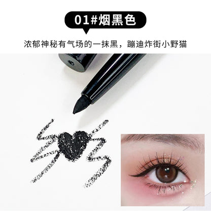 Xixi Black Eyeliner Gel Pen Silkworm Brightening Pen Long-lasting Novice Beginner Not Easy To Smudge Waterproof Makeup Student Color