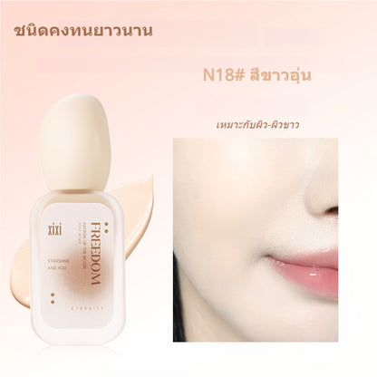 xixi liquid Foundation is long-lasting and does not remove makeup. It is a concealer for dry and oily skin. It is moisturizing and controls oiliness.