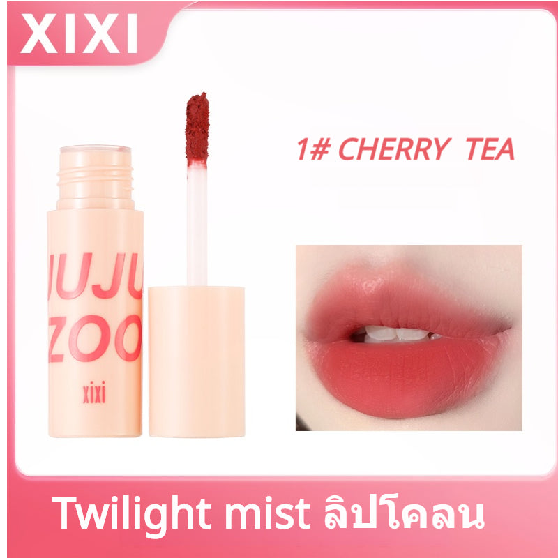 xixi mousse lip mud is not easy to fade velvet matte matte lipstick whitening lip gloss ordinary girl student lipstick season