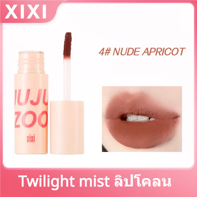 xixi mousse lip mud is not easy to fade velvet matte matte lipstick whitening lip gloss ordinary girl student lipstick season