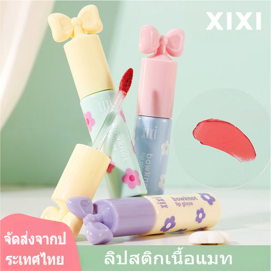 xixi Manta Velvet Mist Lip Glaze has a light, natural texture and a delicate matte finish. It is easy to use for students to show their color.