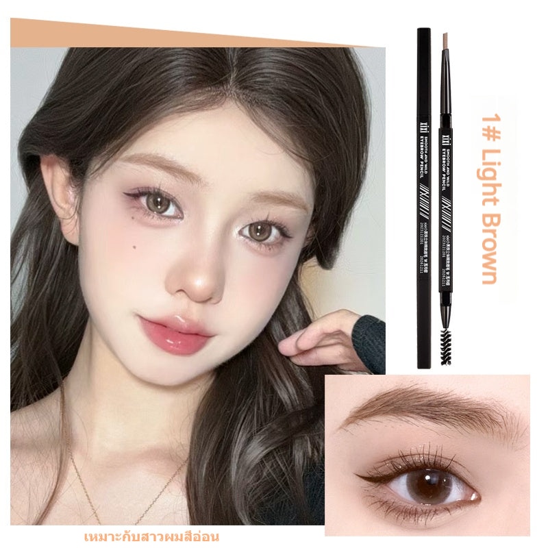 xixi Small black chopsticks, beautiful three-dimensional eyebrow pencil, easy to use, no smudge, and gives a natural bright color for students.