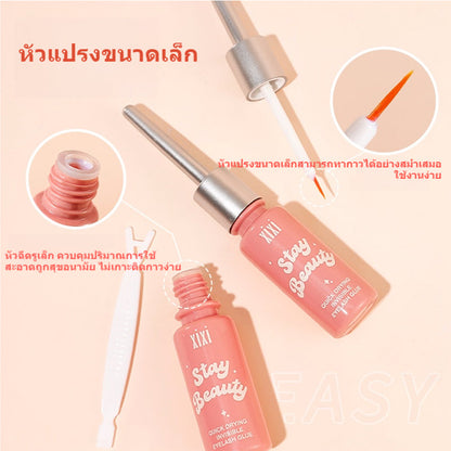 xixi False eyelash glue, long-lasting, gentle, non-irritating, quick-drying, and sticky eyelashes, recommended for beginners.