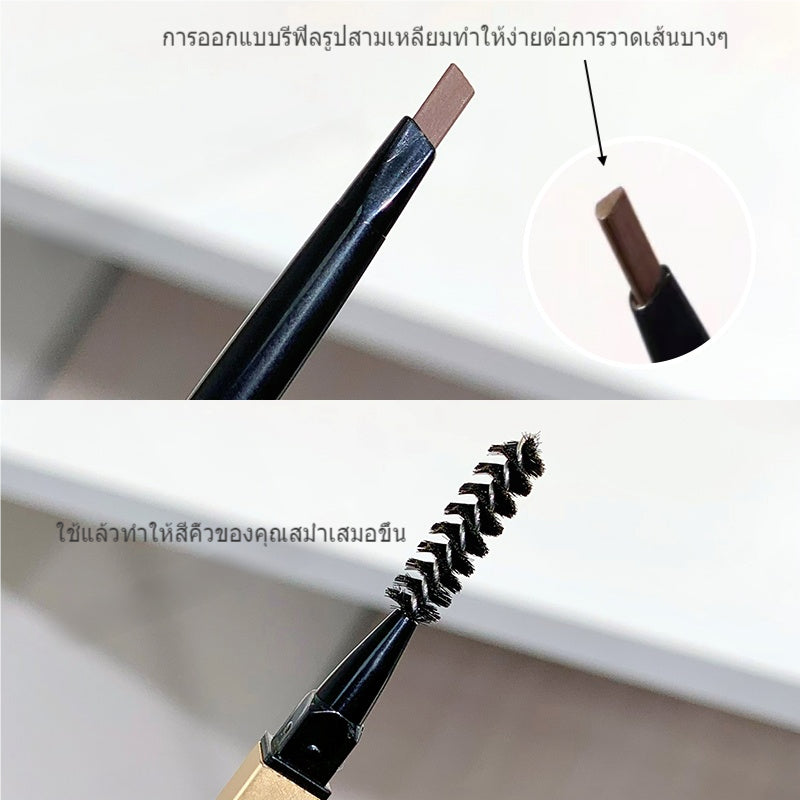 ดินสอเขียนคิ้ว 1 แท่ง ขายดี Eyebrow Pencil ดินสอเขียนคิ้ว แบบสองหัว กันน้ํา เครื่องสำอางดอลลี่