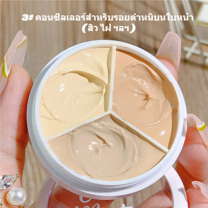 คอนซีลเลอร์สามสีปกปิดจุดด่างดำ รอยสิว และกันน้ำ กันเหงื่อ และไม่เหนียวเหนอะหนะสำหรับผู้หญิง