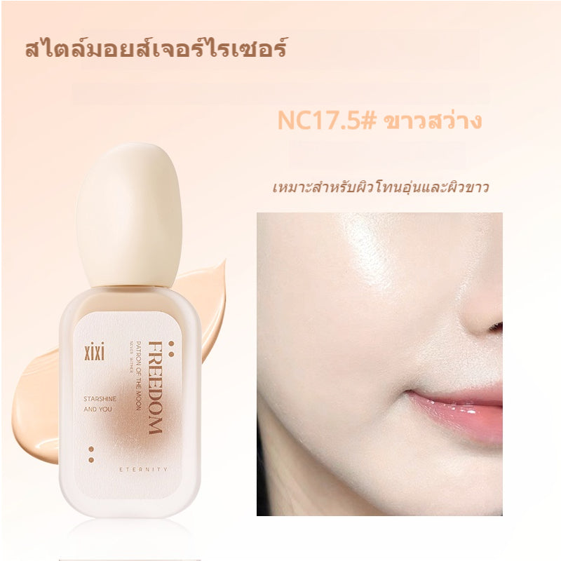 xixi liquid Foundation is long-lasting and does not remove makeup. It is a concealer for dry and oily skin. It is moisturizing and controls oiliness.