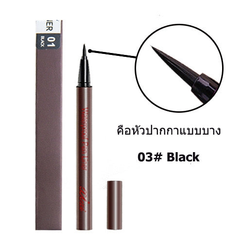 xixi color white eyeliner, sweat-proof, long-lasting, smudge-proof, light brown, dark brown eyeliner, official flagship store