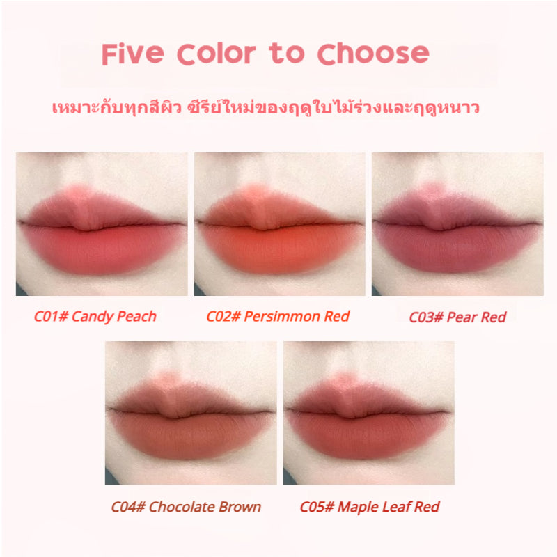 xixi mousse velvet matte lip mud, velvet lip gloss is not easy to stick to the cup, lip glaze without makeup to whiten the lips