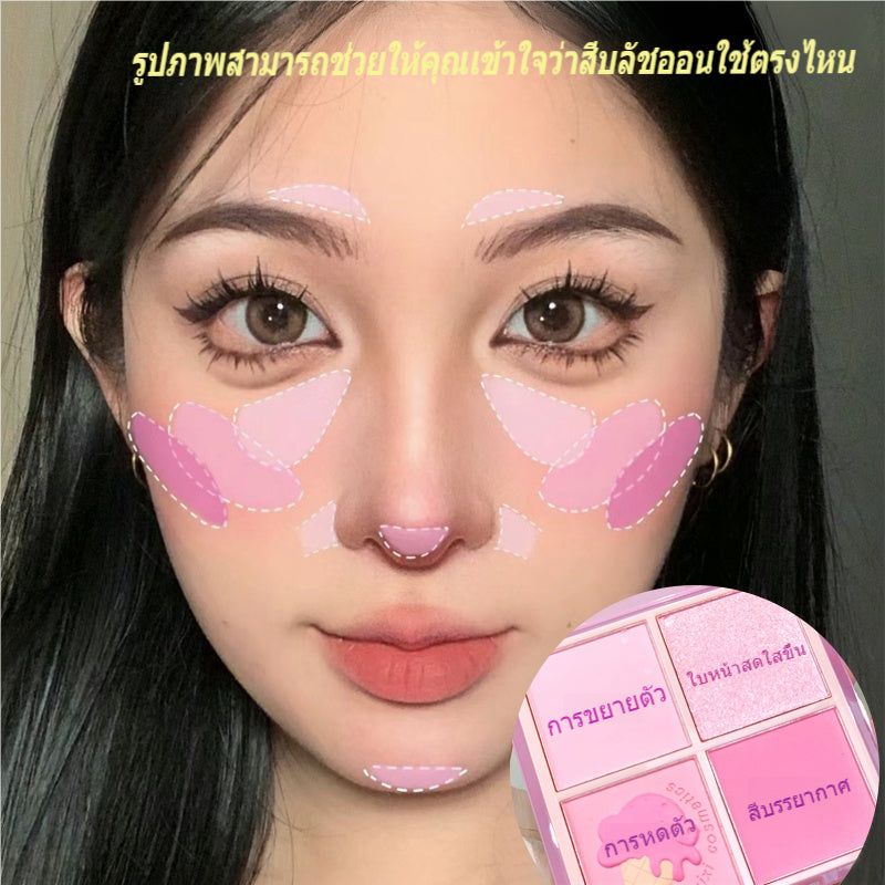 XIXI Go to Sunset four-color blush, white watercolor blush, purple blush, blue blush, matte, bright and low-saturation contour