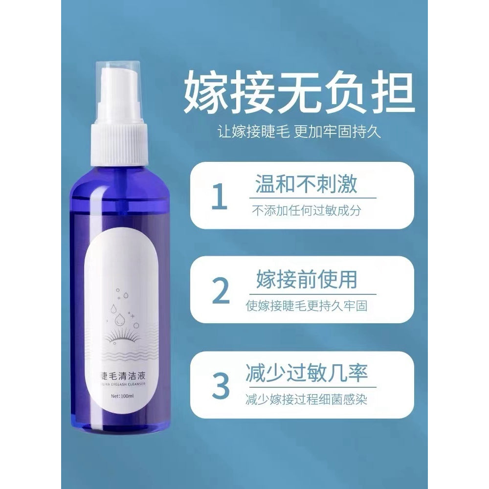 False eyelash glue, professional glue for salon, fast drying glue, suitable for individual eyelash extension in salon.