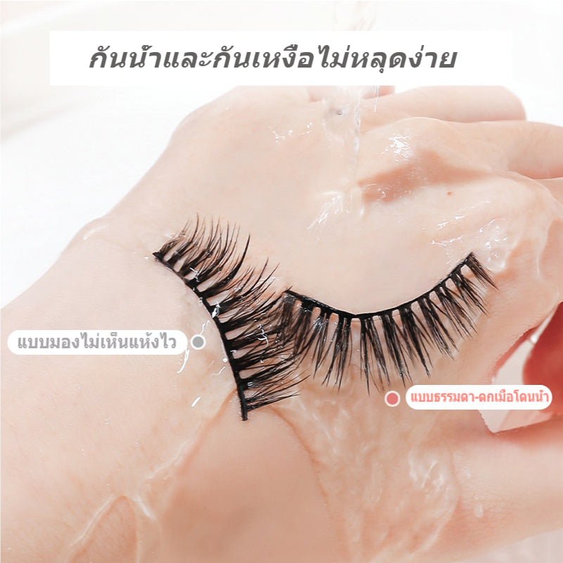 xixi False eyelash glue, long-lasting, gentle, non-irritating, quick-drying, and sticky eyelashes, recommended for beginners.