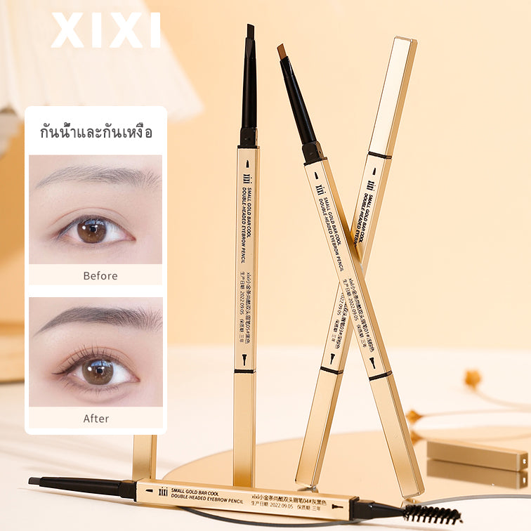 ดินสอเขียนคิ้ว 1 แท่ง ขายดี Eyebrow Pencil ดินสอเขียนคิ้ว แบบสองหัว กันน้ํา เครื่องสำอางดอลลี่