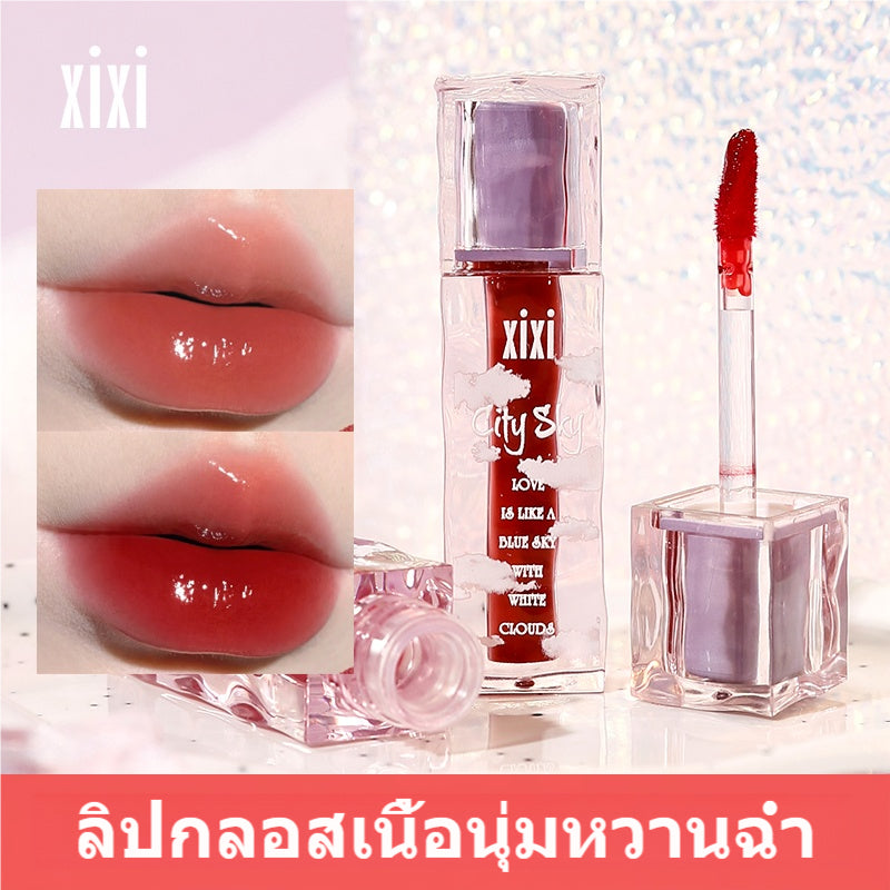 xixi Lip Mud Lip Glaze Whitening Lipstick Autumn and Winter Students Affordable Niche Brand Flagship Store Lipg