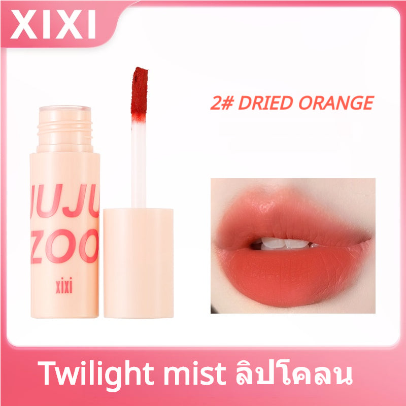 xixi mousse lip mud is not easy to fade velvet matte matte lipstick whitening lip gloss ordinary girl student lipstick season