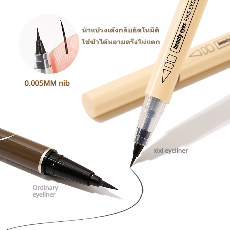 xixi eyeliner, long-lasting, natural, quick-drying, waterproof, easy to write, no smudges, very good lower eyelash brush, silk pen for beginners