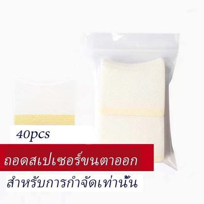 โฟมทำความสะอาดขนตา มูสโฟมทำความสะอาดขนตา กลิ่นหอม 60ML โฟมล้างขนตา เคลียขนตา ทำความสะอาดขนตา อุปกรณ์ต่อขนตา