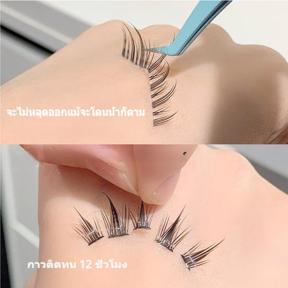 xixi False eyelash glue, long-lasting, gentle, non-irritating, quick-drying, and sticky eyelashes, recommended for beginners.