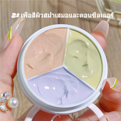 คอนซีลเลอร์สามสีปกปิดจุดด่างดำ รอยสิว และกันน้ำ กันเหงื่อ และไม่เหนียวเหนอะหนะสำหรับผู้หญิง