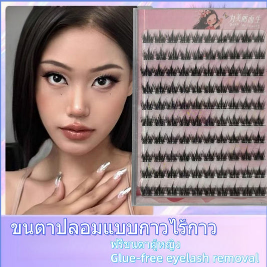 ขนตาปลอมมีกาวในตัว SELF-ADHESIVE EYELASHES กาวฟรีสิบสองราศี Grafted Upper ขนตาปลอม Pure Desire จําลองขนตา Up รายการนี้ไม